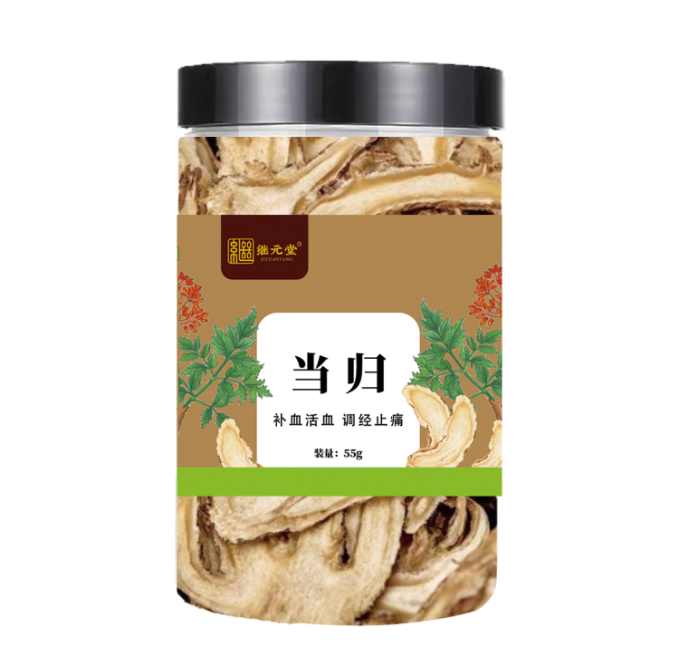 当归 片 精选 40g/瓶 甘肃定西