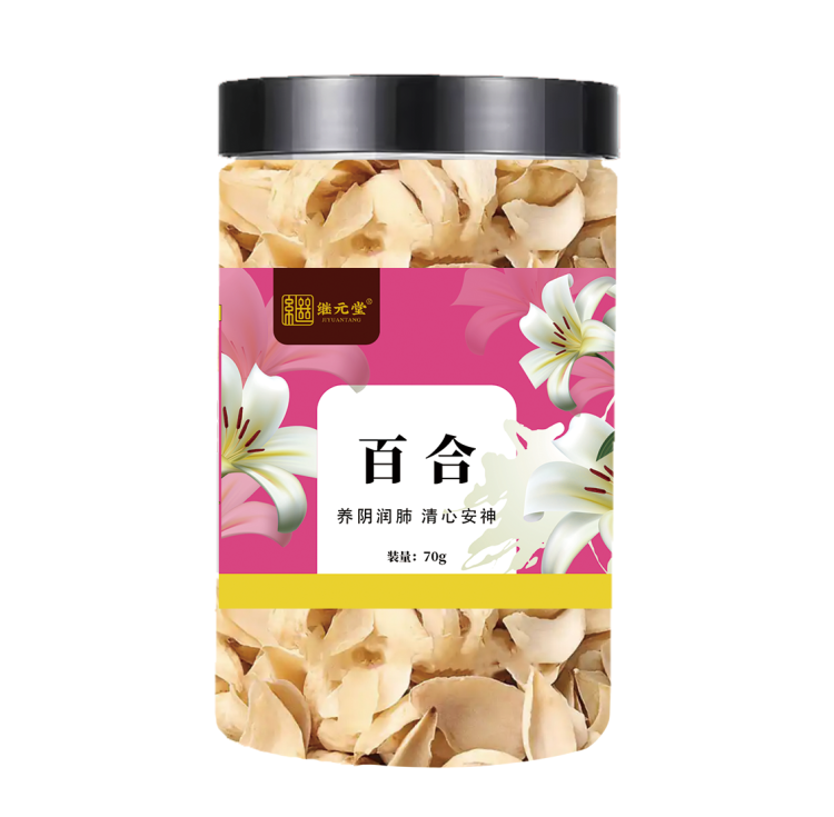 百合 净制 精选 65g/瓶 湖南湘西