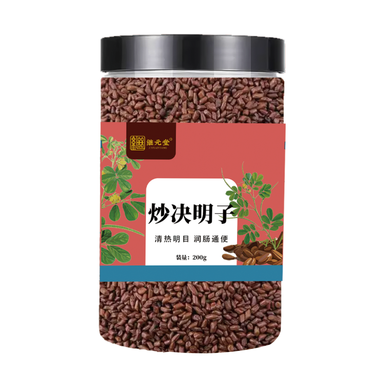 炒决明子 清炒 精选 180g/瓶 河北保定