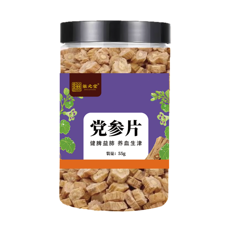党参 片 精选 55g/瓶 甘肃定西
