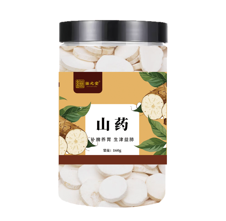 山药 片 精选 100g/瓶 河北保定