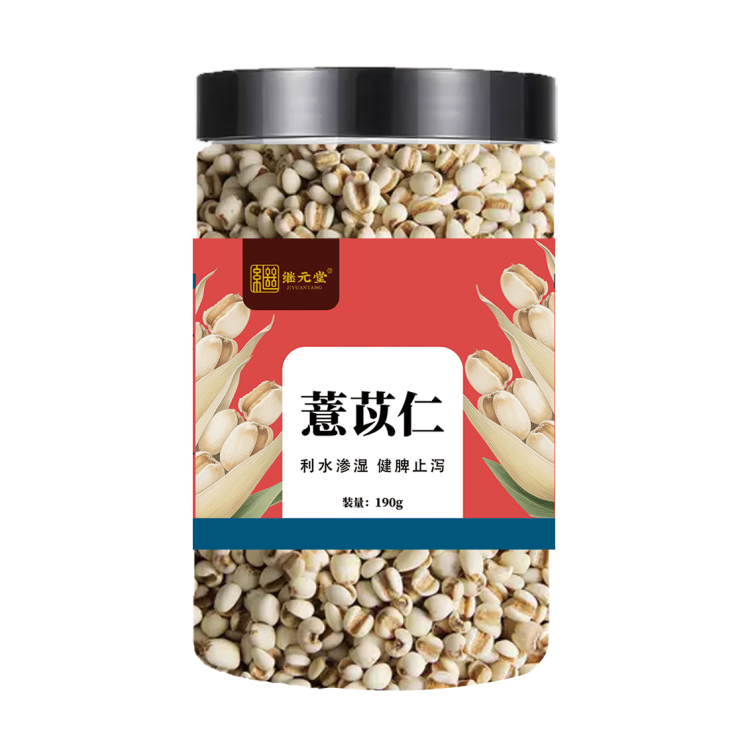 薏苡仁 净制 精选 190g/瓶 贵州黔西南